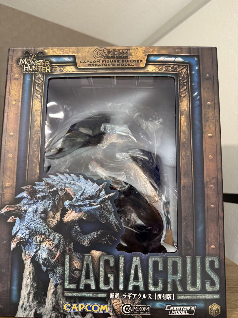 

[USED] Opened Lagiacrus Reprint Creator s Model