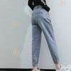 WTEMPO Elastic Waist Strapped Women's Jeans Loose and Slim Wide Leg Straight Denim Big Pocket Trousers