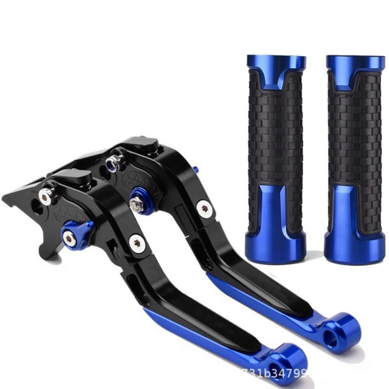 CNC Aluminum Brake Clutch Lever Perch With Grip Cover Suzuki GSX-R 600 750 1000 Motorcycle Upgrade