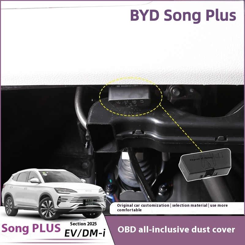 For BYD Song Plus DMI Seal U Sealion 6 Car OBD Interface Protector Cover Dust Water Interior Modification Car accessories