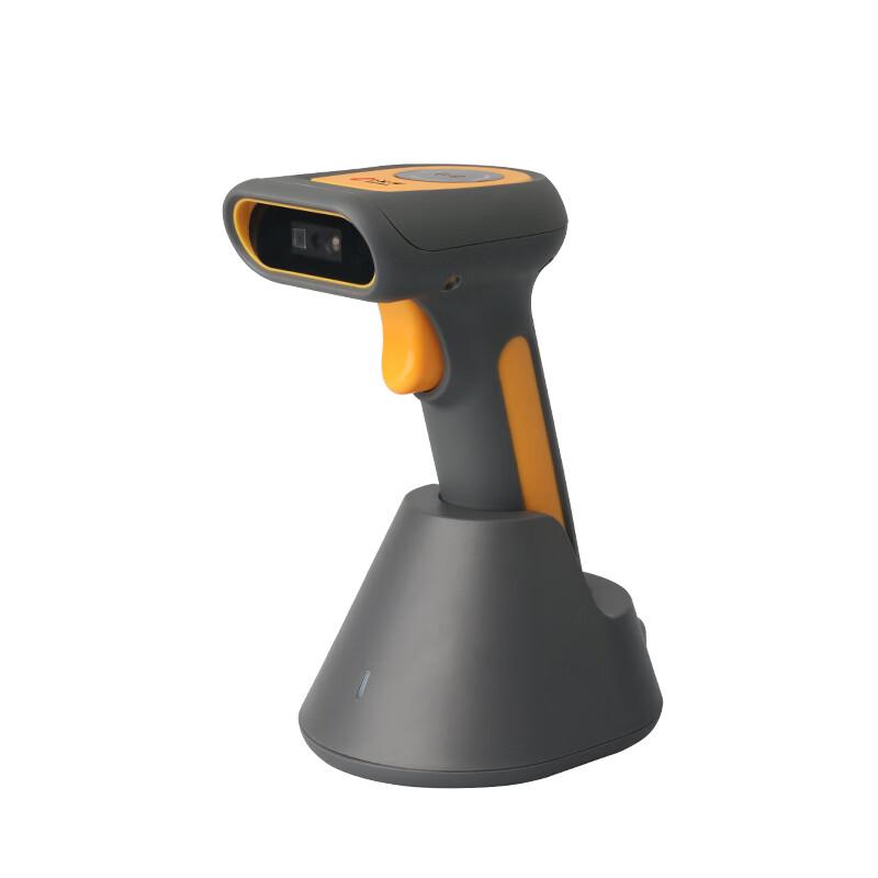 Hanvon HW-821W 2D Wireless Barcode Scanner