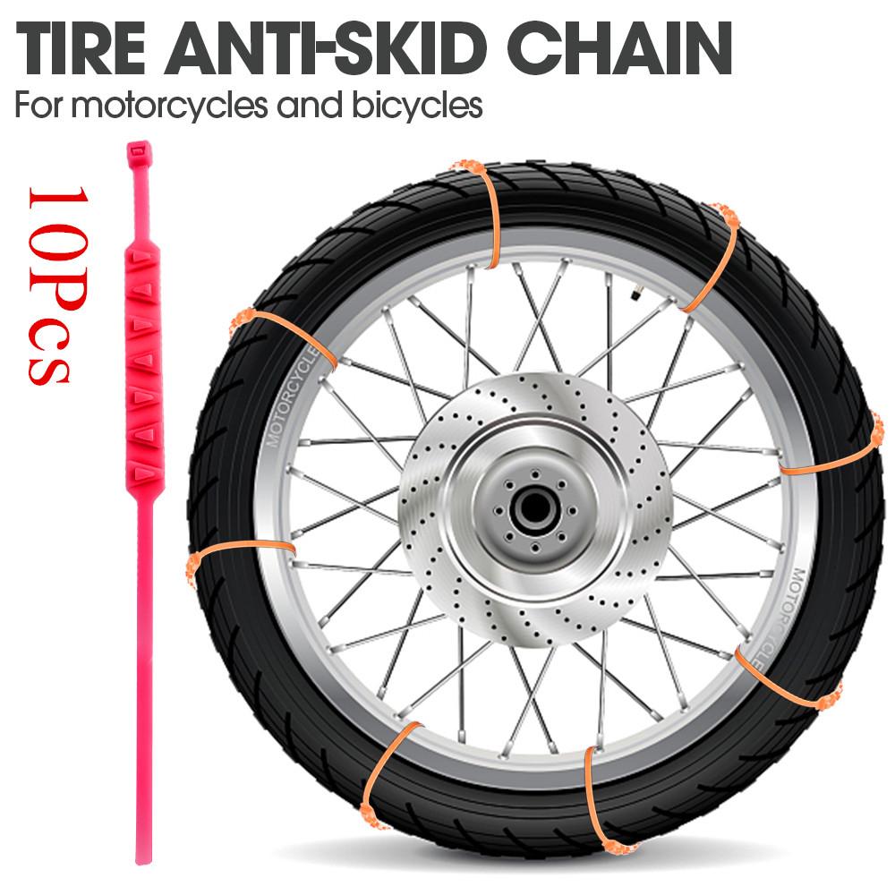 10Pcs Anti-Skid Snow Chain for Motorcycle, Bicycle Tire