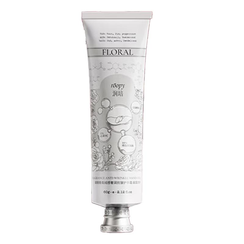 Roopy Fragrant Anti-Aging Hand Cream