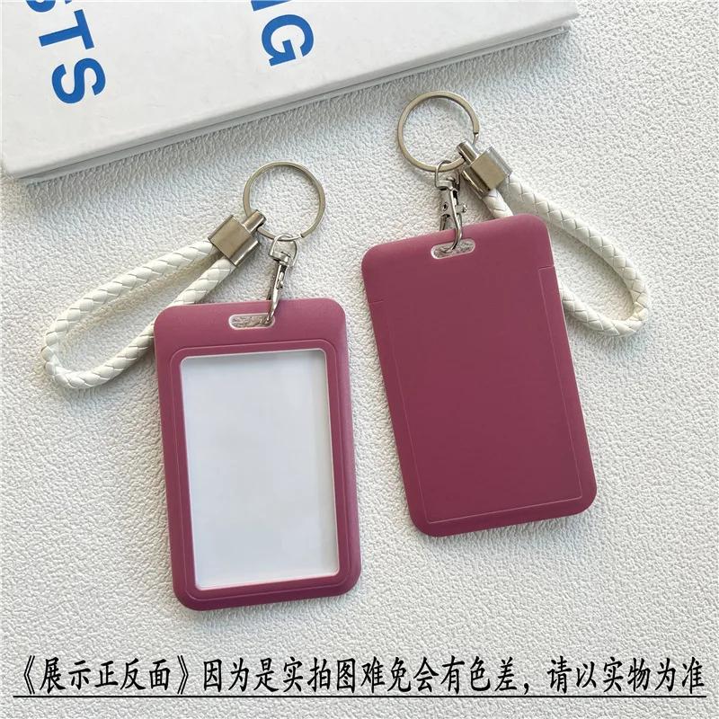 1Pc Macaron Bus ID Card Protective Cover Cases Student Meat Keyring Card Campus Access Door Credit Card Holder Bag Set Key Chain