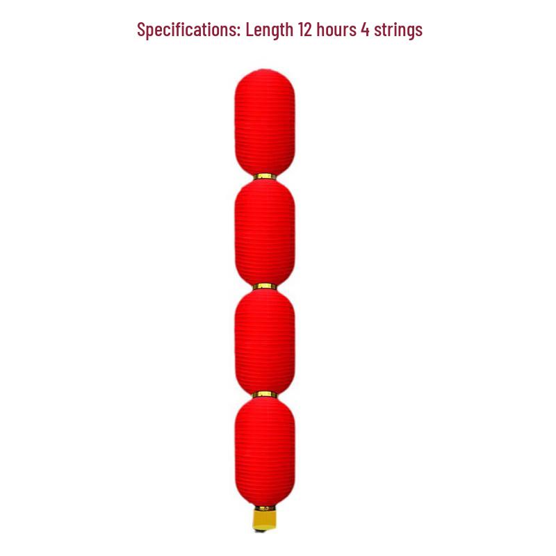 

Red Foldable Dance Lantern Prop