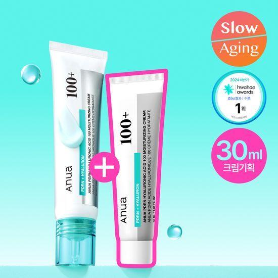 Anua PDRN Hyaluronic Acid 100 Moisture Cream 60mL (+30mL)