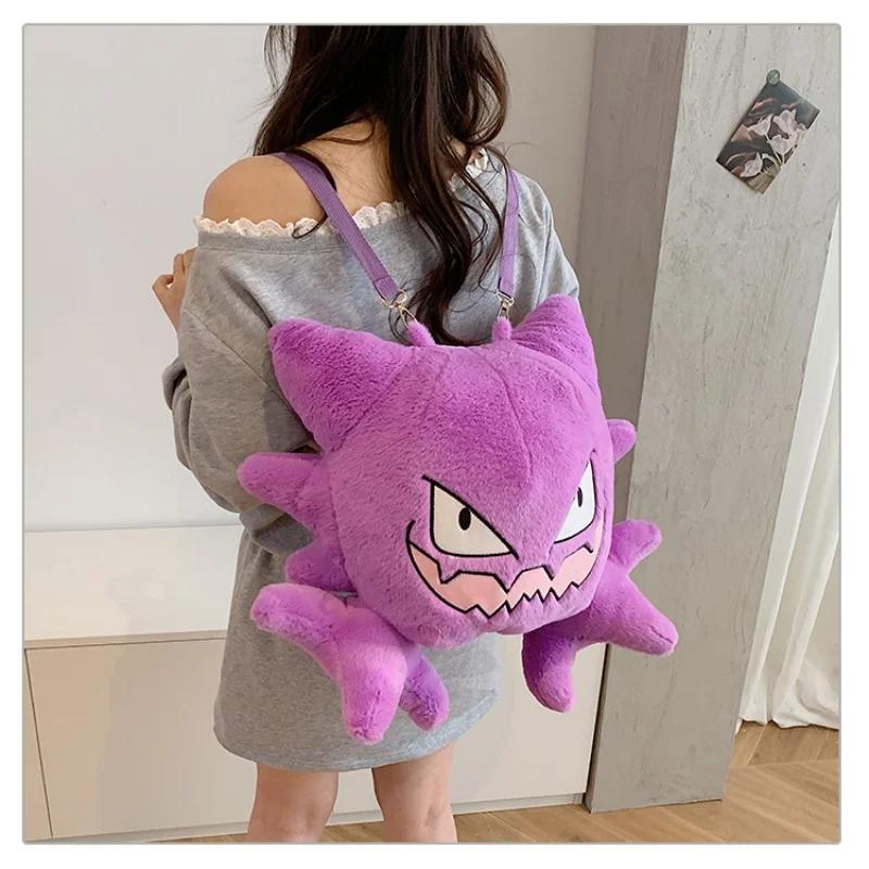 Soft Fluffy Anime Plush Bag Gengar Haunter Gastly Shoulder Crossbody Backpack Cute Anime Bag For Daily Use Fans Gift