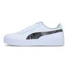 Carina Leather FS Snakeskin