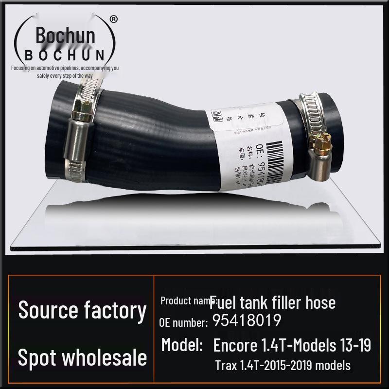 Universal Fuel Tank Filling Flexible Hose for GM Buick Encore & Chevy Trax