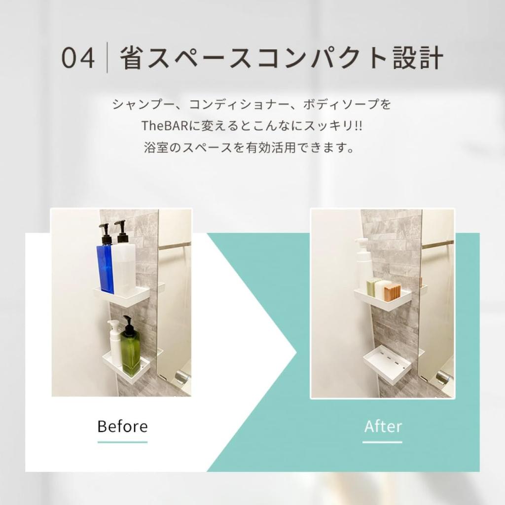 TheBAR Solid Functional Highly Organic Solid Shampoo Floral Pure Bouquet Made in Japan Shampoo, Mild, Foaming, Ingredients, Concentrated, Bar, Scent,