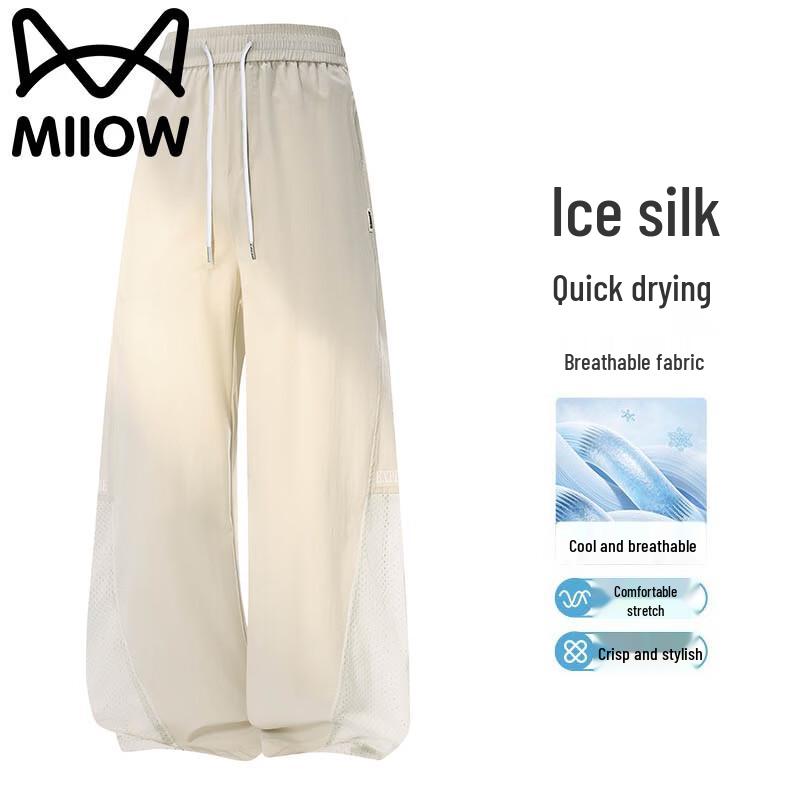 Mao Ren Men s Summer Ice-feel Straight-Leg Casual Pants 8XL