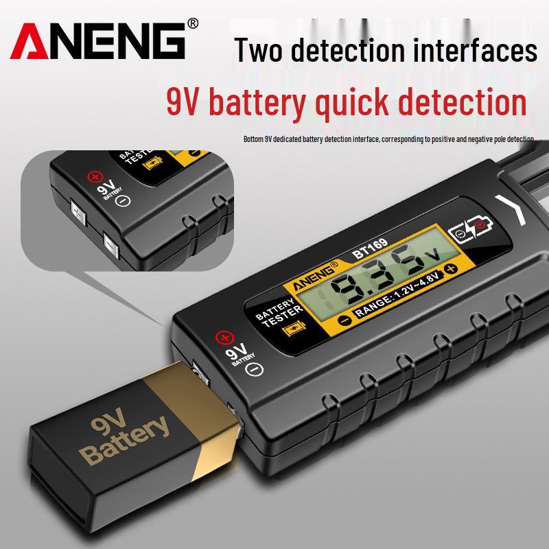 Digital Battery Capacity Tester and Power Display Meter
