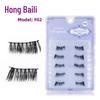 Hong Baili Oblique Flying Fox Series Natural Dense Eyelash Extensions