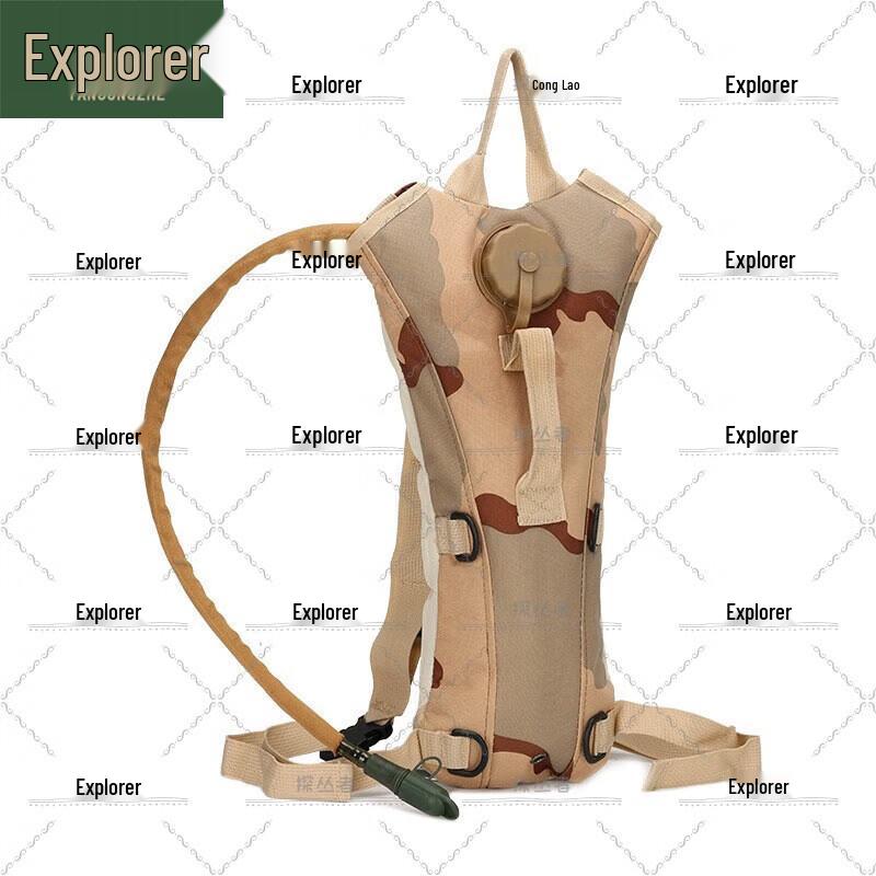 Explorer 3L Outdoor Hydration Backpack with Bladder