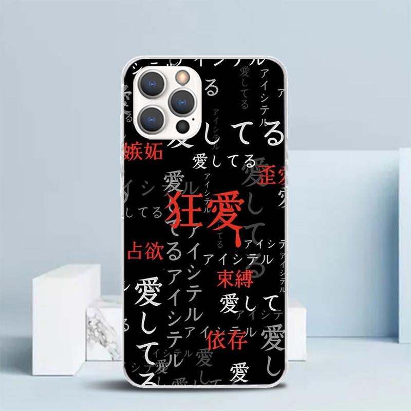 

Японский эстетичный чехол для телефона с текстовыми буквами для iPhone 16 17 Air 16E 15 14 Plus 13 Mini 12 11 Pro Max 7 8 + SE 2020 Мягкий ТПУ Задняя панель iPhone 17 Pro