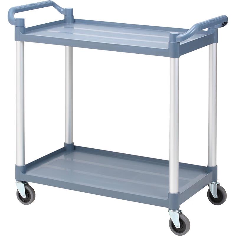 Gu Rou Commercial Mobile Service Cart