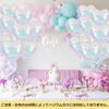 BTZO Heart Aluminum Perfect for Birthday and Other Rainbow Aurora Balloons, 10-Pack, 18-inch, Balloons, Decorations, Proposals, Occasions, Colors,