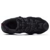 FILA Ugly Low Vntg Black F12M941129FBK