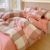 Pure Cotton Bedding Sets: Duvet Covers, Enclosed Fitted Sheets, Bed Sheets, Bed Covers - Sterile & Healthy Options In 2, 3, or 4 Piece Sets.