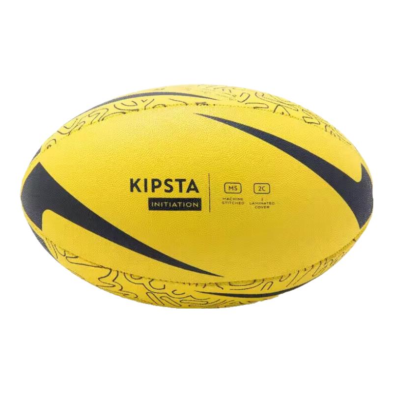 Decathlon Youth Rugby Ball