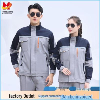 Ensemble de vêtements de travail en coton pour hommes: Uniforme durable à manches longues pour le printemps/l'automne pour atelier et réparation avec impression.