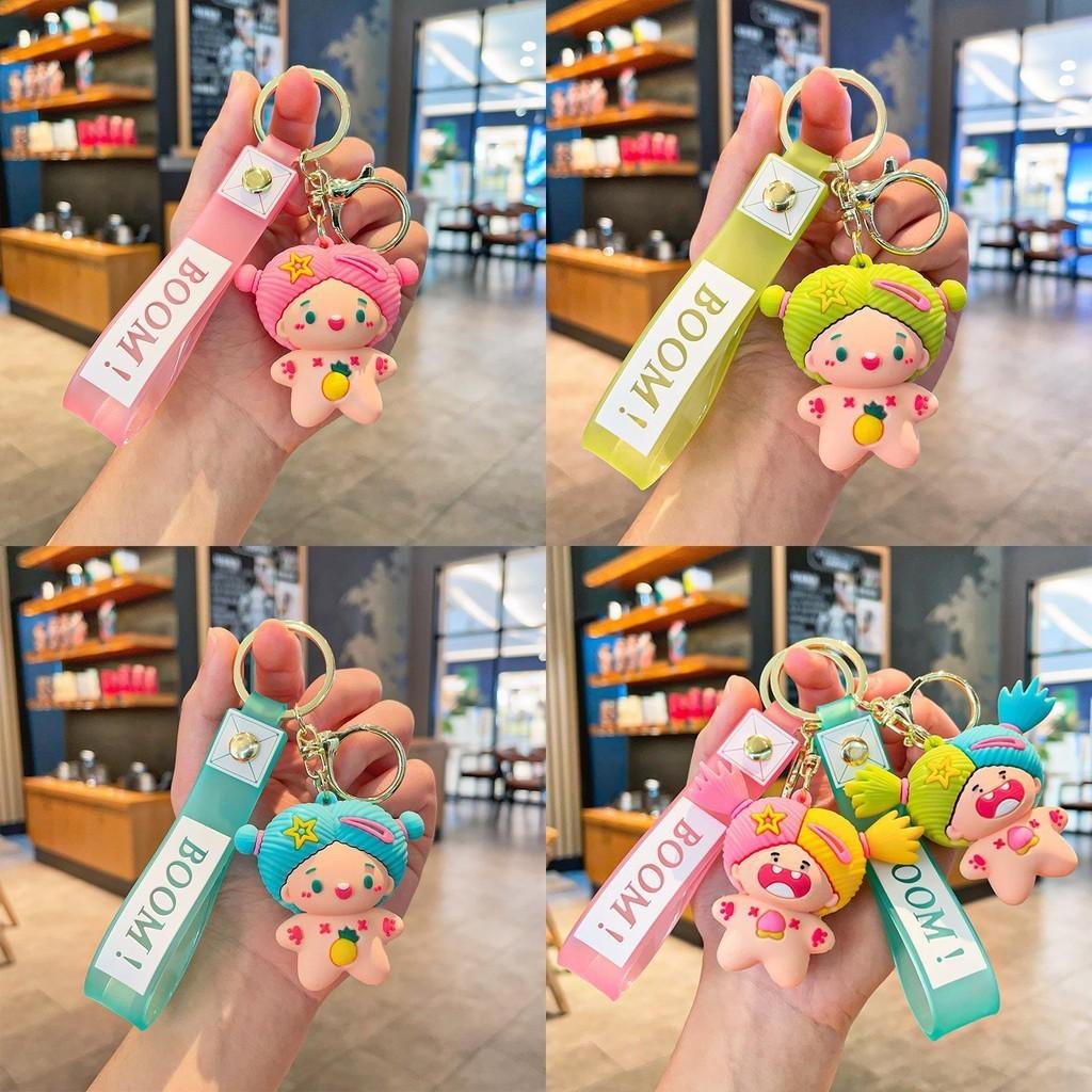 Cartoon Cute Tooth Keychain Fun Silicone Accessory For Bags And Car Keys In Multiple Colors