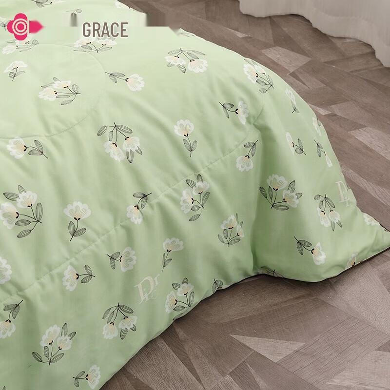 Grace All-Season Washable Corn Fiber Quilt
