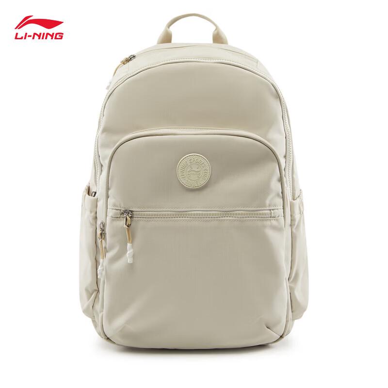 Li-Ning Fitness Unisex Backpack ABSV223 F