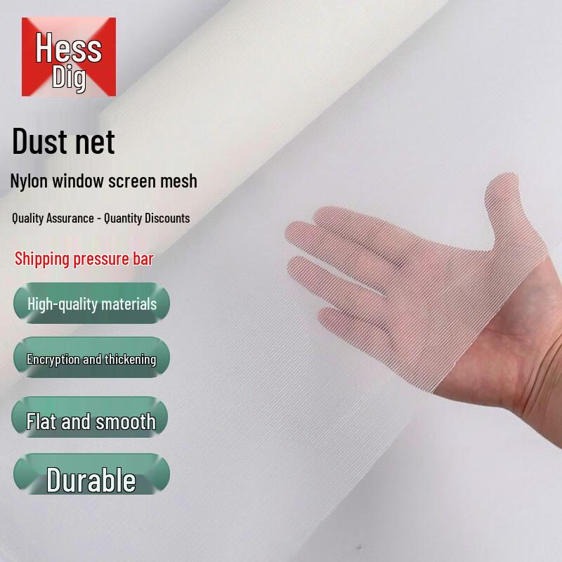 Hesdige 32 Mesh Nylon Dustproof Window Screen