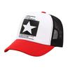Sun Visor Mesh Trucker Hat: Large Fit, Small Face Effect, Hard Top, UV Protection