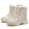 Women's Winter Mountaineering Boots - Warm, Thickened, Plus Velvet Snow Shoes for Outdoor Use.
