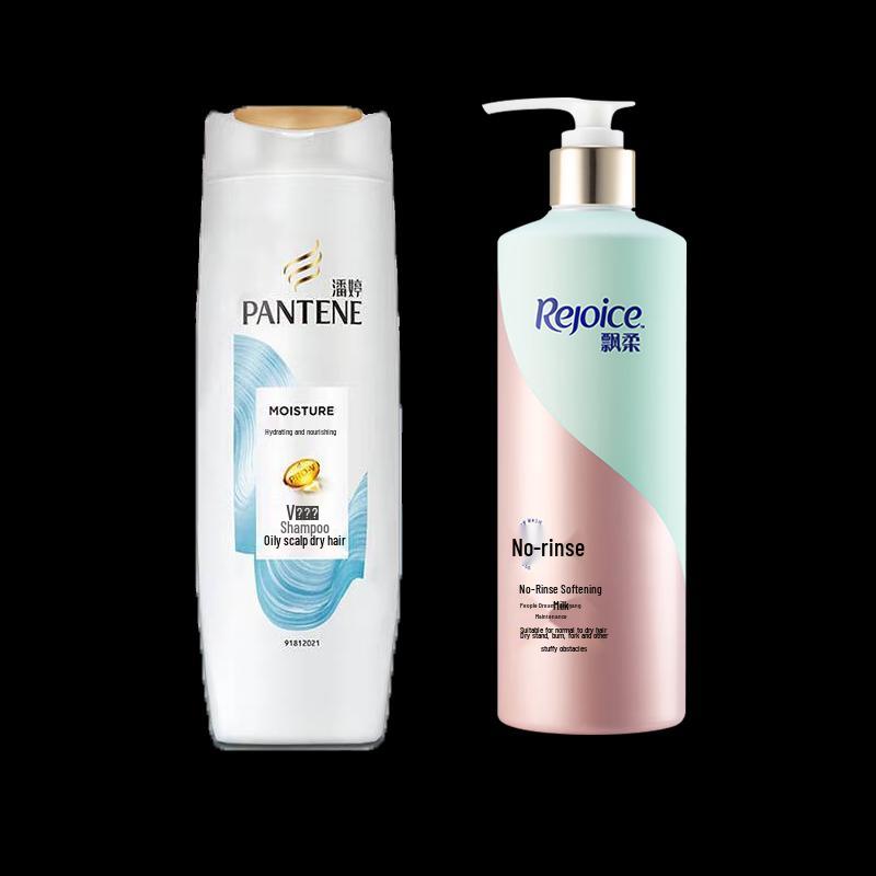 

Pantene Hydrating Shampoo & Ginseng Leave-in Conditioner Set