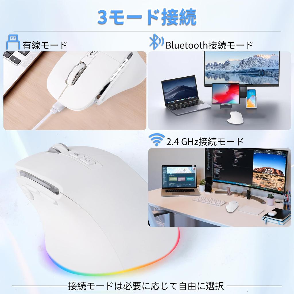 Wireless Bluetooth Wired 8 3 DPI High Ergonomic Compatible with Chrome Mouse, & 2.4GHz, & Wireless, Buttons, Settings, Rechargeable, Precision,