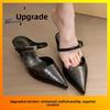 Retro Pointed Toe Mules For Women Summer Pu Casual Slipon With Skinny Heel For Daily Wear