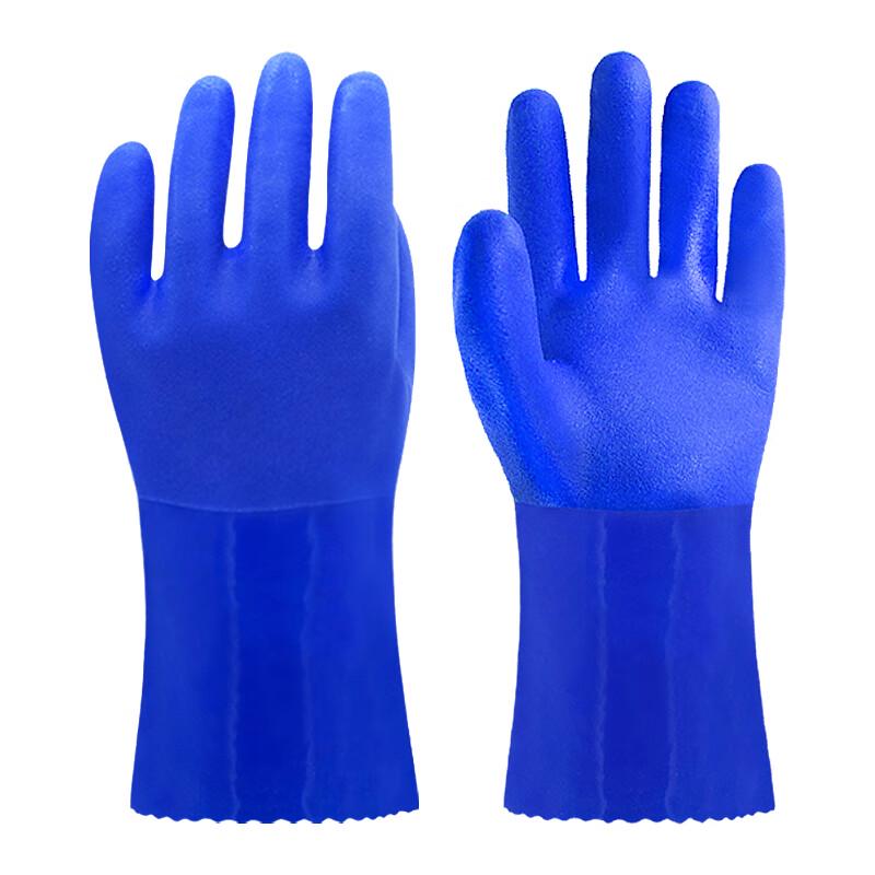 Maozheng PVC Rubber Oil & Acid Resistant Work Gloves 8006