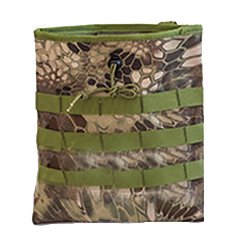 Tactical MOLLE Dump & Utility Pouch