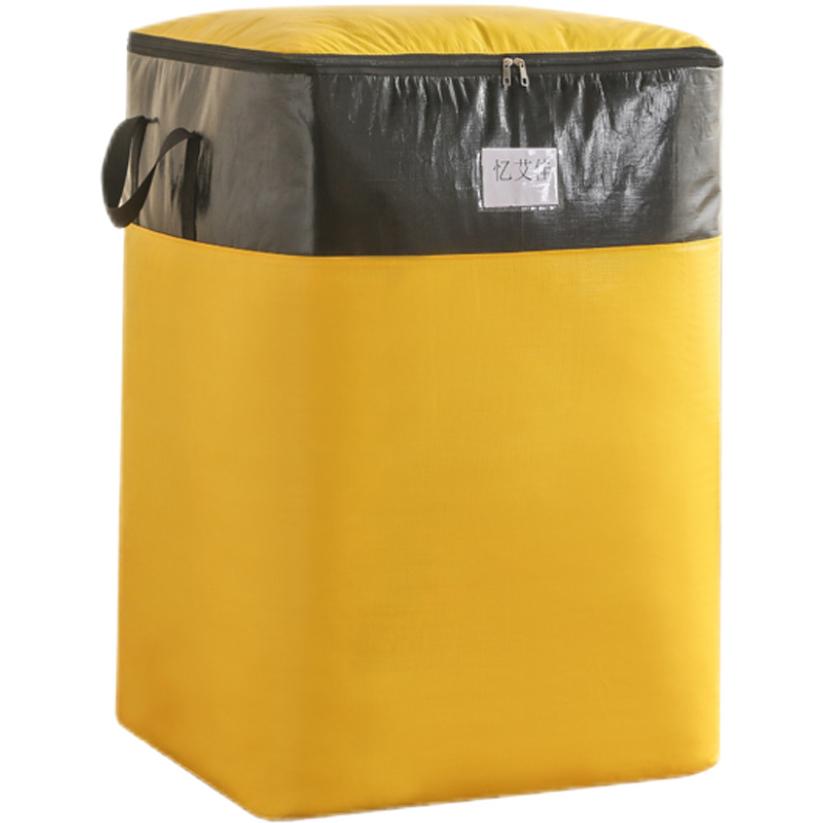 Thickened Extra-large Capacity Moving Packing Bag Luggage and Clothes Organizing Bag Waterproof Quilt Storage Bag