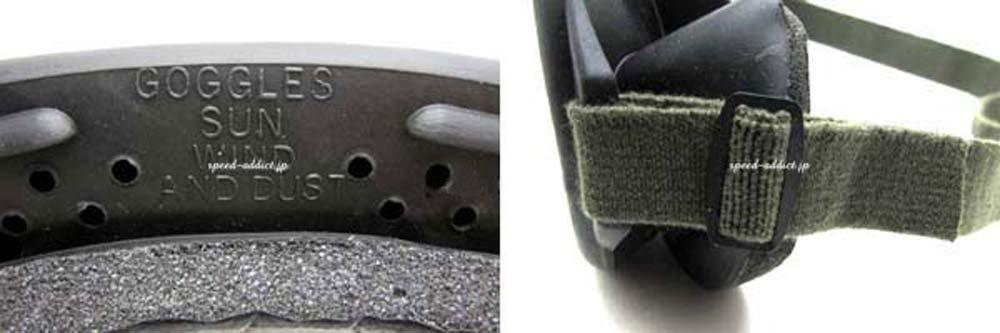 VINTAGE TYPE ARMY GOGGLE Vintage Type Army BLACK [SPEED ADDICT] 70's (70's Goggles)