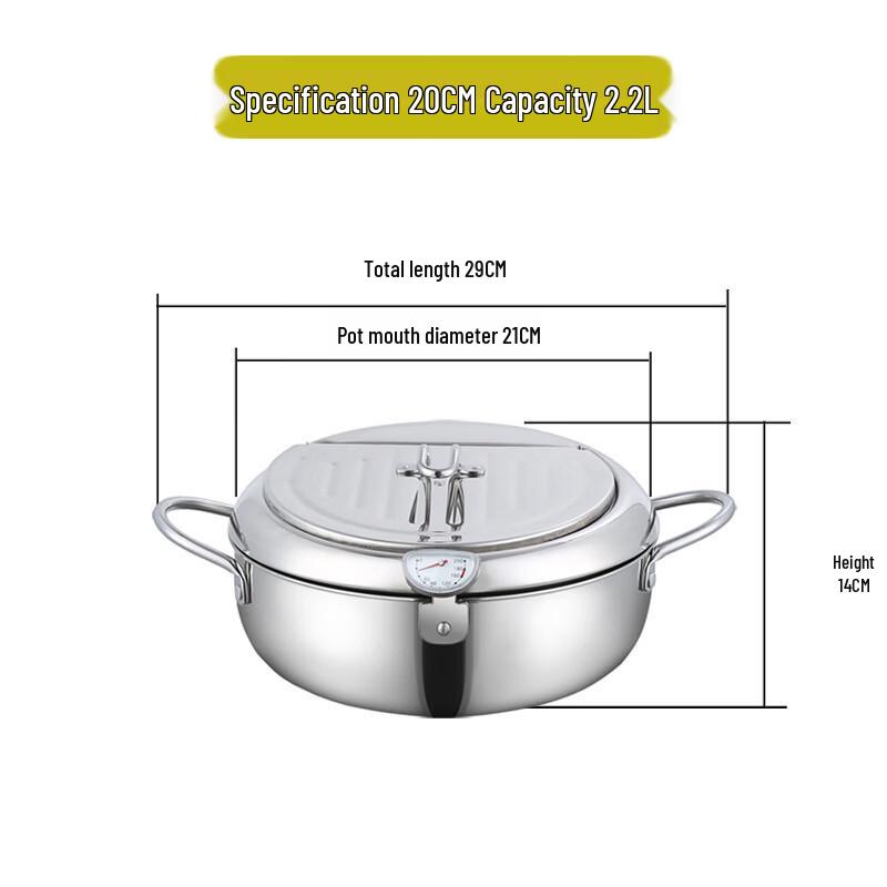 Chu Yi Qi Multi-functional 304 Stainless Steel Deep Fryer
