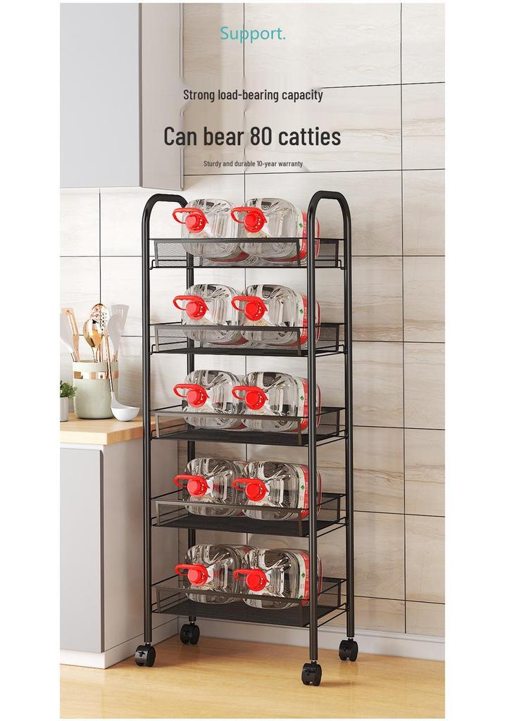 Movable Multi-Layer Kitchen & Bathroom Storage Rack for Fruits & Vegetables