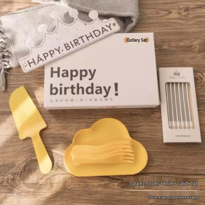 Cloud Design Disposable Paper Cake Plate Set