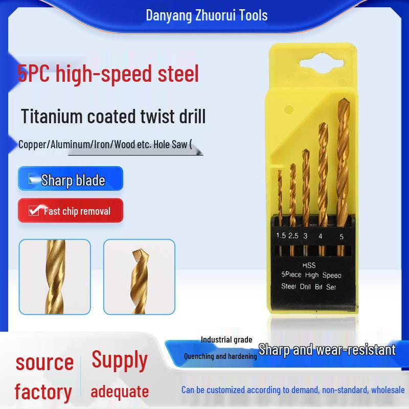 5-Piece Titanium-Coated High-Speed Steel Twist Drill Bit Set - Sharp, Wear-Resistant, Efficient Chip Removal