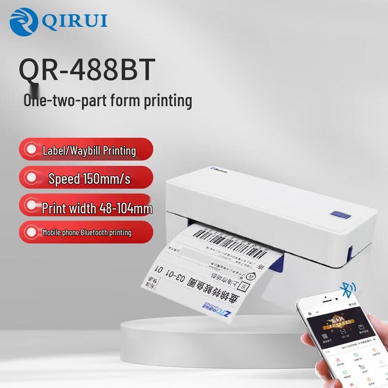 QIRUI QR-488BT Bluetooth Thermal Label Printer