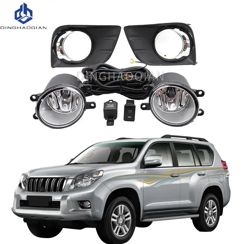 1 Set Fog Lights Headlight for Toyota Prado FJ150 LC150 2010 2011 2013 Fog Lamp Cover Grill Bezel Front Bumper Fog Light