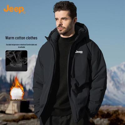 Men's Hooded Padded Windproof Casual Jacket