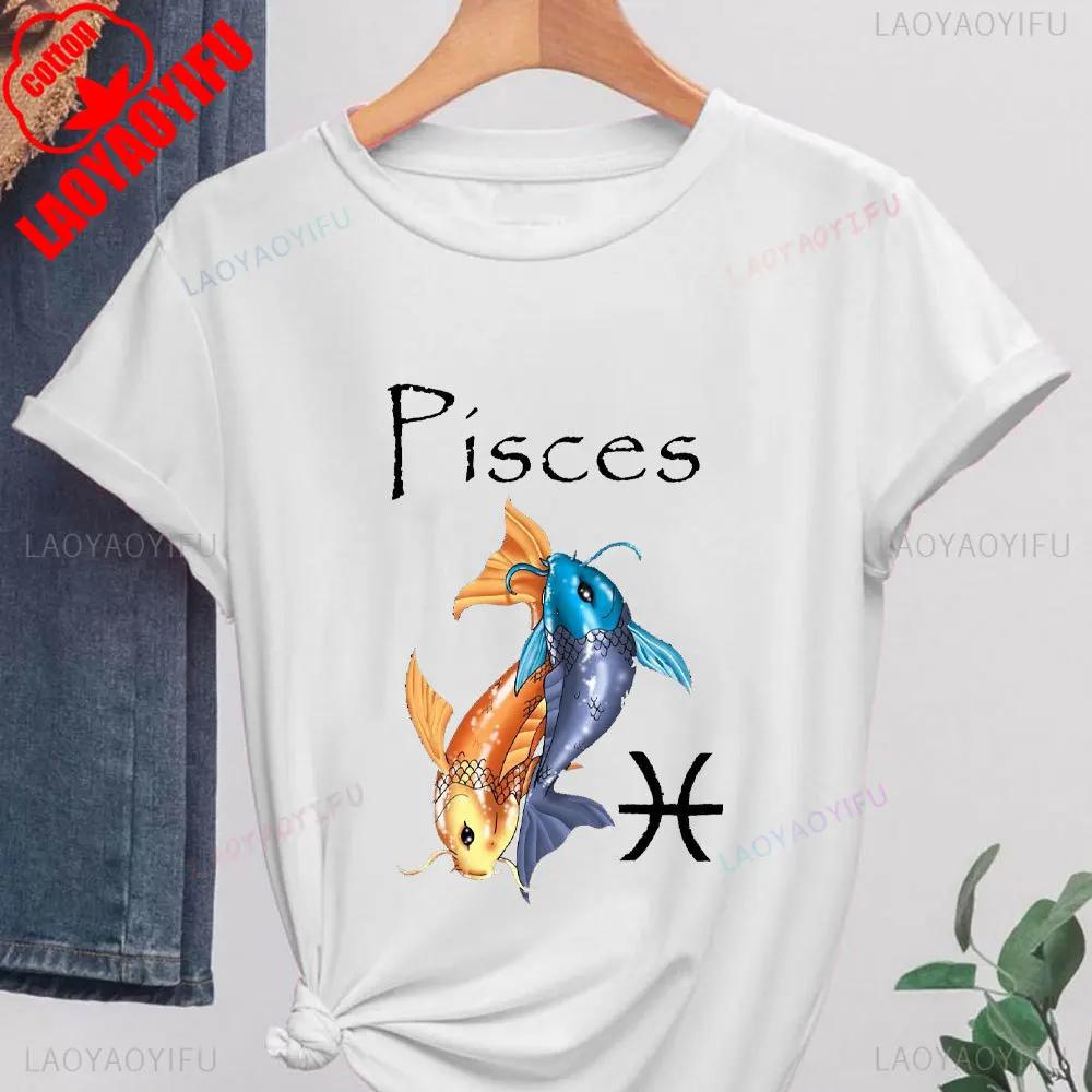 2025 Pisces Womens Shirt Zodiac High Quality Pisces Tshirt Gift Fashion Casual Zodiac Astrology Pisces Birthday Gift Tee Tops