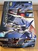 Bandai Brand Unopened Mobile Suit Gundam SEED RG Freedom Gundam 05 New, 1/144