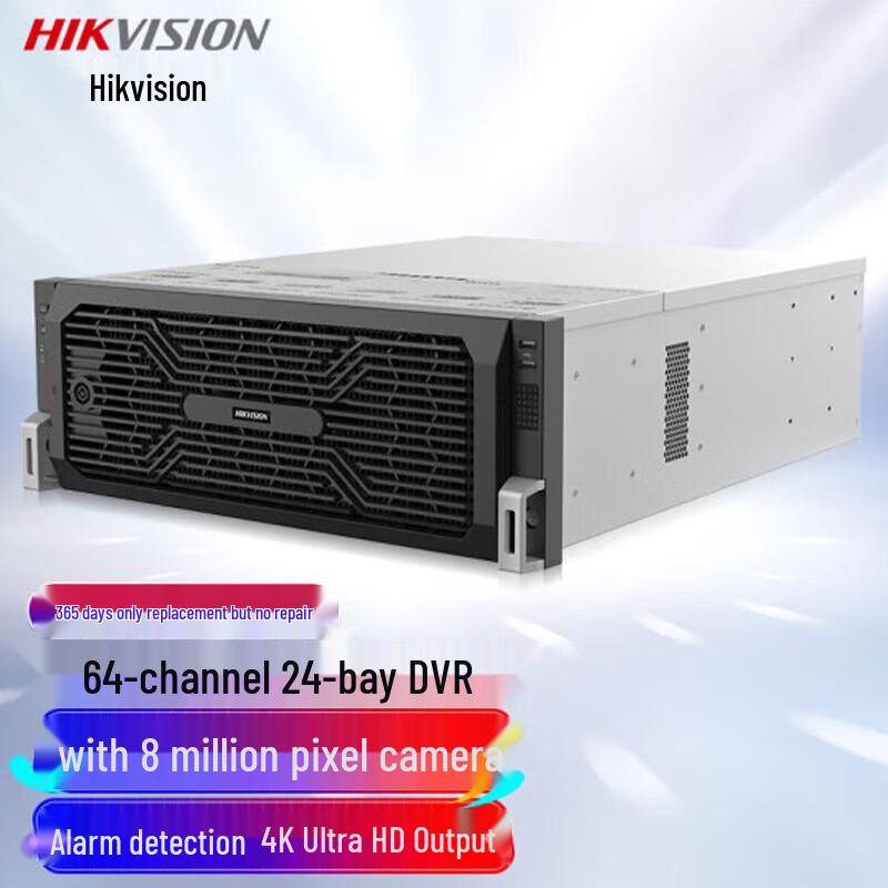 

Hikvision DS-8864N-R24/4K 64-Channel 4K NVR
