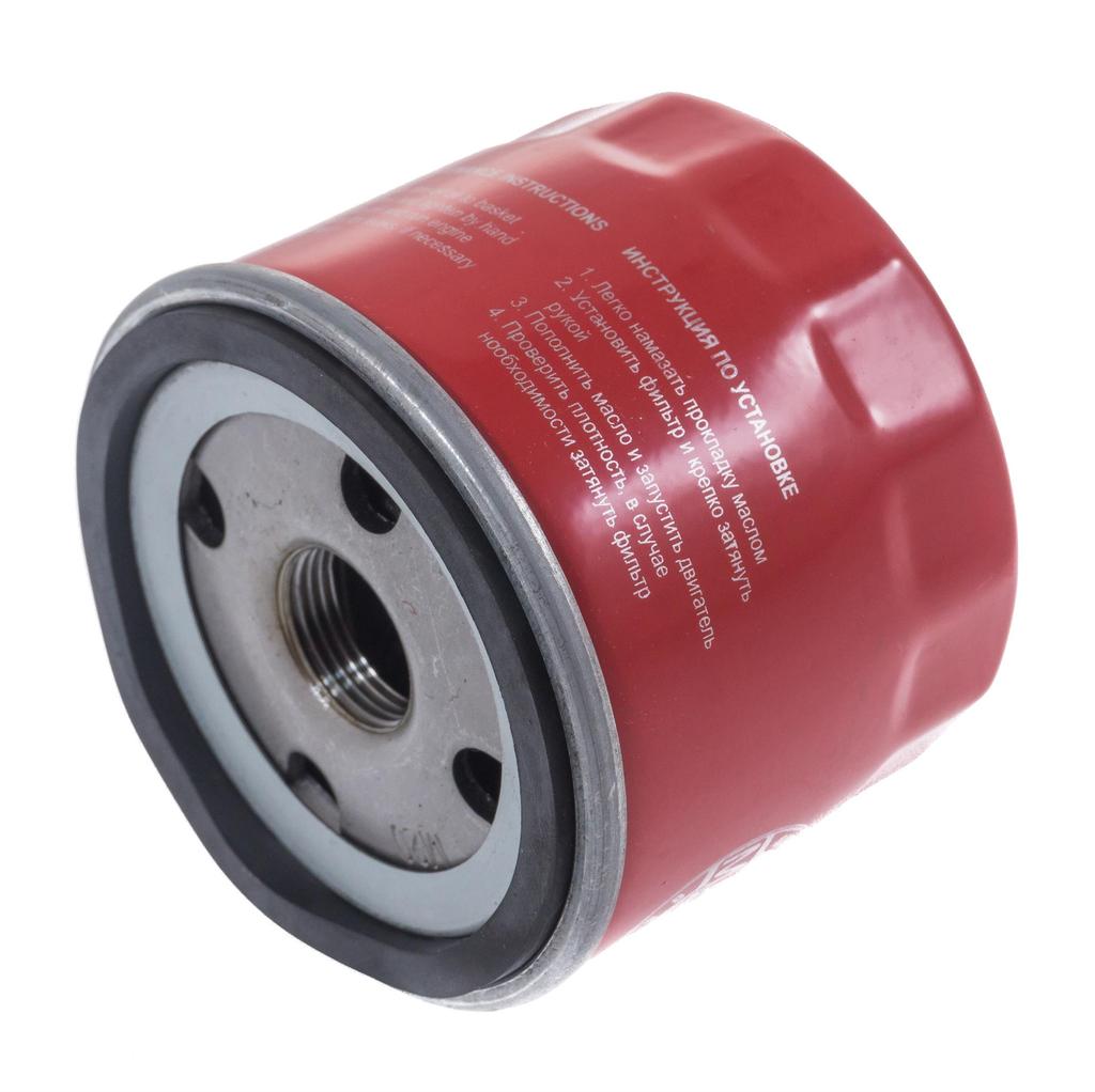 Filtr Oleju Dacia; Fiat; Jeep; Nissan; Opel; Renault Clio; Smart; Suzuki
