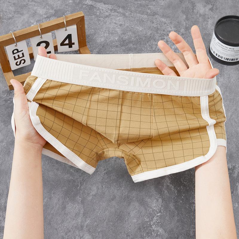 

Мужские хлопковые брюки Arrow, повседневные клетчатые трусы средней посадки, эластичный пояс, нижнее белье, всесезонные, свободные, дышащие, удобные, пляжные боксеры 3XL жёлтый